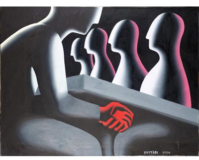Faustian Grip by Mark Kostabi - Auction record, sale price, and art valuation. Compare with similar artists and explore comparable artworks.