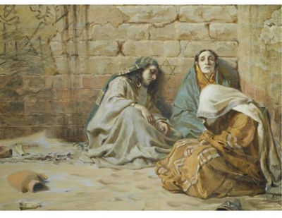 THE WAILING WALL