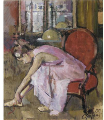 TYING A SHOE by Geoffrey Humphries - Auction record, sale price, and art valuation. Compare with similar artists and explore comparable artworks.