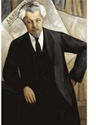 PORTRAIT OF A GENTLEMAN SAID TO BE THE ARTIST'S FATHER by Serge Fotinsky - Auction record, sale price, and art valuation. Compare with similar artists and explore comparable artworks.