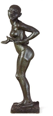 DANSEUSE AFRICAINE