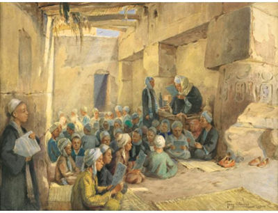 L'ECOLE CORANIQUE À LUXOR
