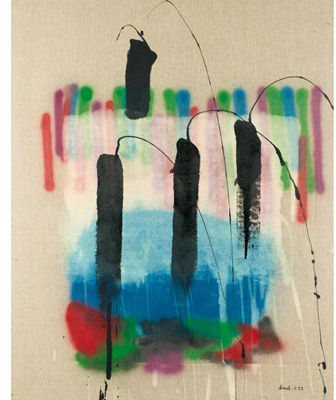 PLUS VITE QUE LE SON (SÉRIE DES ÉLÉMENTAIRES) by Francois Arnal - Auction record, sale price, and art valuation. Compare with similar artists and explore comparable artworks.