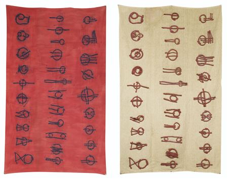 SIGNES/CERCLES, FRAMBOISE (2)