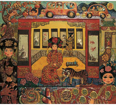 RATU NONTON PAMERAN LEE MAN FONG by Erica Hestu Wahyuni - Auction record, sale price, and art valuation. Compare with similar artists and explore comparable artworks.