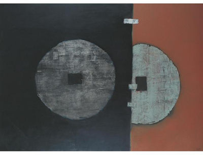 ROTARY by Edi Sunaryo - Auction record, sale price, and art valuation. Compare with similar artists and explore comparable artworks.