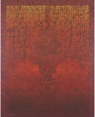 Sample artwork by Choong Kam Kow (Born 1934), known for painting, printmaker, sculptor, espressionist ink painting - View similar artists and auction records