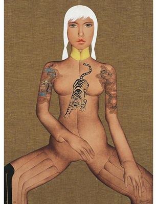 IRA by Thaweesak Srithongdee - Auction record, sale price, and art valuation. Compare with similar artists and explore comparable artworks.