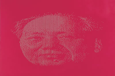 Icon(MAO)