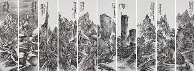 Four Season landscape of Mr. Geumgang