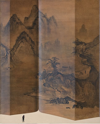 The Words: Landscape
