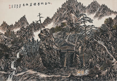 Autumn Landscape o fMt. Geumgang by KwanSik Pyon - Auction record, sale price, and art valuation. Compare with similar artists and explore comparable artworks.