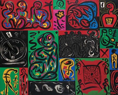 Sample artwork by JuLie Hwang (Born 1957), known for painting - View similar artists and auction records