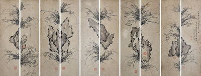 Orchid on Oddly Shaped Rock by HaEung Lee - Auction record, sale price, and art valuation. Compare with similar artists and explore comparable artworks.