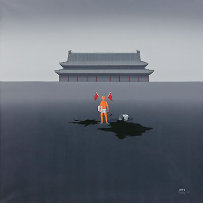 Professor of the Drama by LianQing Chen - Auction record, sale price, and art valuation. Compare with similar artists and explore comparable artworks.