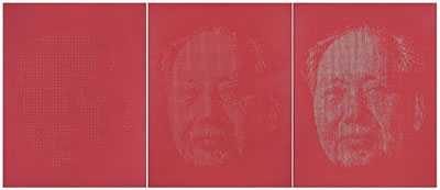 Icon?MAO (3) by Dong-Jae Lee - Auction record, sale price, and art valuation. Compare with similar artists and explore comparable artworks.