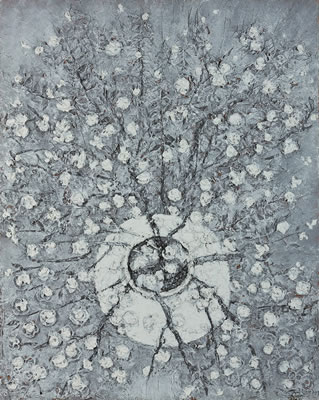 Blossom by ByungHyeon Jeon - Auction record, sale price, and art valuation. Compare with similar artists and explore comparable artworks.