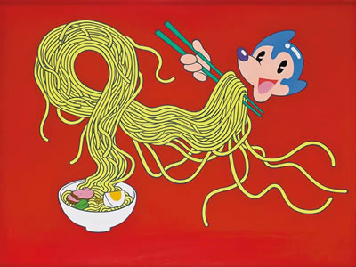 Untitled by DonGi Lee - Auction record, sale price, and art valuation. Compare with similar artists and explore comparable artworks.