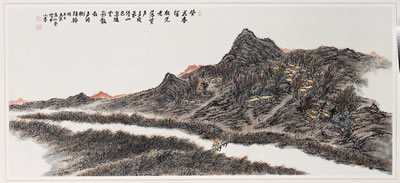 Autumn Landscape