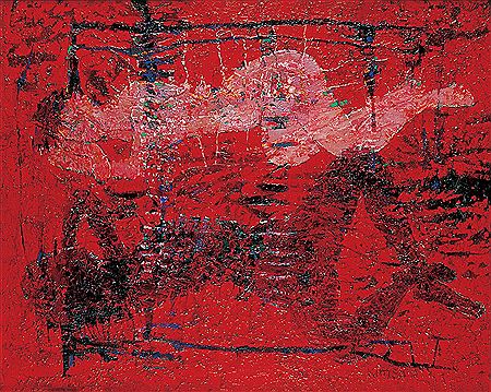 Untitled by Heung Sou Kim - Auction record, sale price, and art valuation. Compare with similar artists and explore comparable artworks.