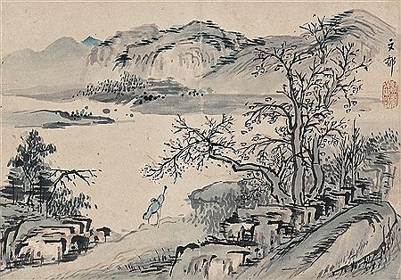 Landscape