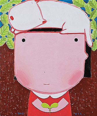 The White Dog by Hyungjin Park - Auction record, sale price, and art valuation. Compare with similar artists and explore comparable artworks.