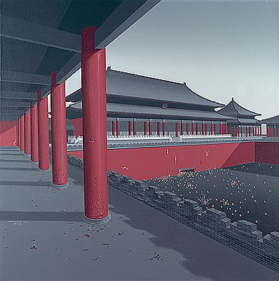 Noon Gate Side