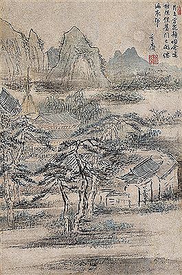 Landscape