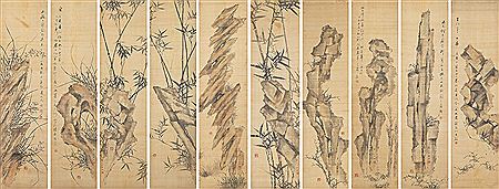 Sample artwork by HakGyo Chung (1832 - 1914), known for painting - View similar artists and auction records