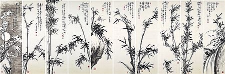Bamboo (10)