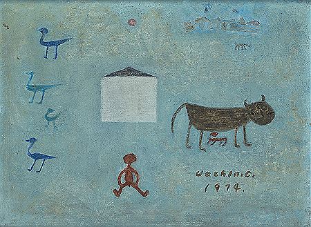 The Village with a Cow and Birds