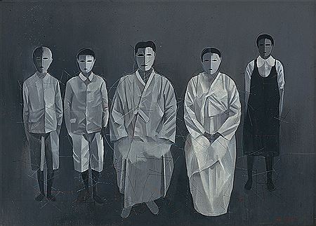 Family Photograph