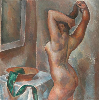 DRESSING UP, 1916