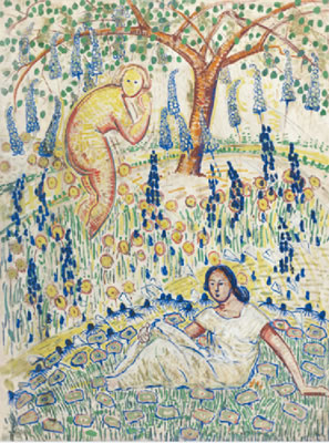 YOUNG WOMEN ON A LAWN, 1913