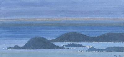 Sample artwork by Hermann-Alfred Sigg (1924 - 2023), known for painting - View similar artists and auction records