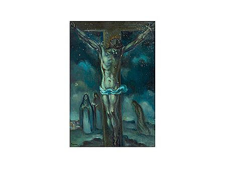 CRUCIFICADO by Luis Garay - Auction record, sale price, and art valuation. Compare with similar artists and explore comparable artworks.