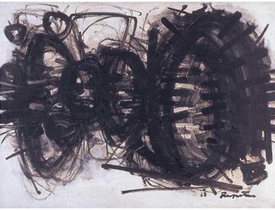COMPOSITION