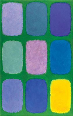 (Untitled) 1968 by David Aspden - Auction record, sale price, and art valuation. Compare with similar artists and explore comparable artworks.