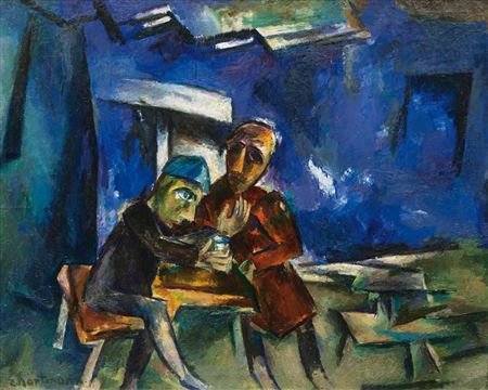 Blaues Gespräch by Erich Hartmann - Auction record, sale price, and art valuation. Compare with similar artists and explore comparable artworks.