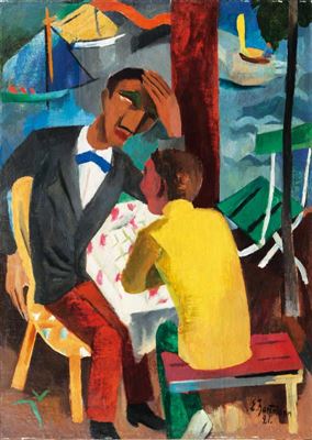 Sample artwork by Erich Hartmann (1886 - 1974), known for landscape and figure painting - View similar artists and auction records