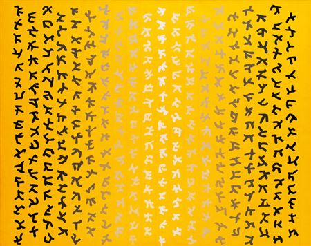 Jaipur Yellow