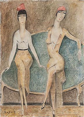 Sample artwork by Zaza Tuschmalischvili (Born 1960), known for painting - View similar artists and auction records