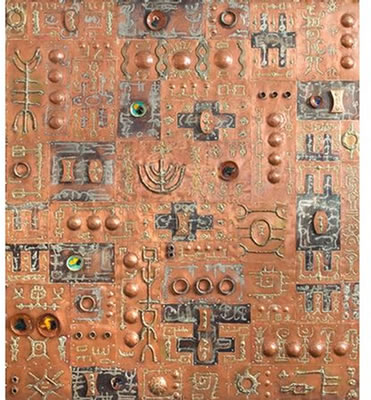 An Abstract Plaque