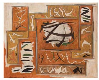 Synthesis by Eugene Labuschagne - Auction record, sale price, and art valuation. Compare with similar artists and explore comparable artworks.