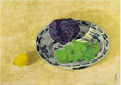 Zaffer Bowl