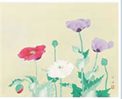 Poppy by Hoshun Yamaguchi - Auction record, sale price, and art valuation. Compare with similar artists and explore comparable artworks.