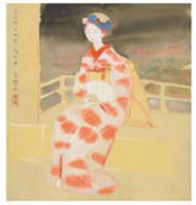 Maiko
