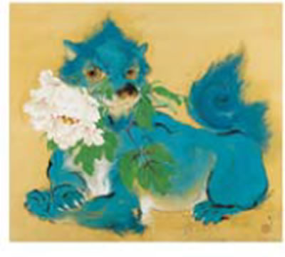 Sample artwork by Ryushi Kawabata (1885 - 1966), known for painting - View similar artists and auction records
