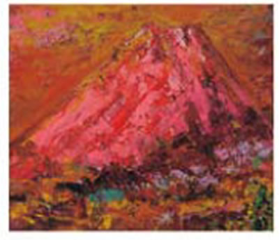 Mount Fuji by Shigeru Morita - Auction record, sale price, and art valuation. Compare with similar artists and explore comparable artworks.