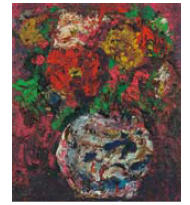 Peonies by Shigeru Morita - Auction record, sale price, and art valuation. Compare with similar artists and explore comparable artworks.
